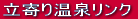 艷򃊃N